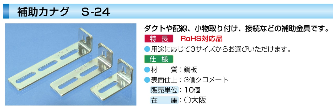 カナダ　キングジョージ5世2セント使用済切手 s-l400.jpg