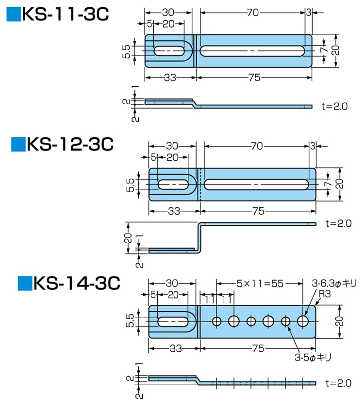 ミニクイック KS－14－3C (三価クロメート) カメダデンキ EC