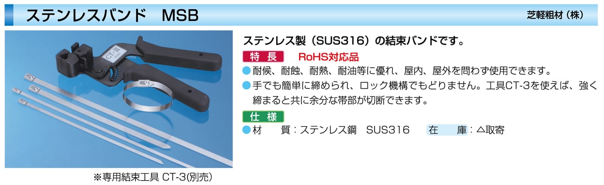 スズメさん専用出品 スズメさん専用出品 専用出品です。 専用出品 専用出品売約済商品 専用