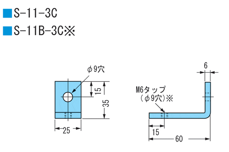 ミニカナグ　Ｓ－１１Ｂ－３Ｃ （三価クロメート）