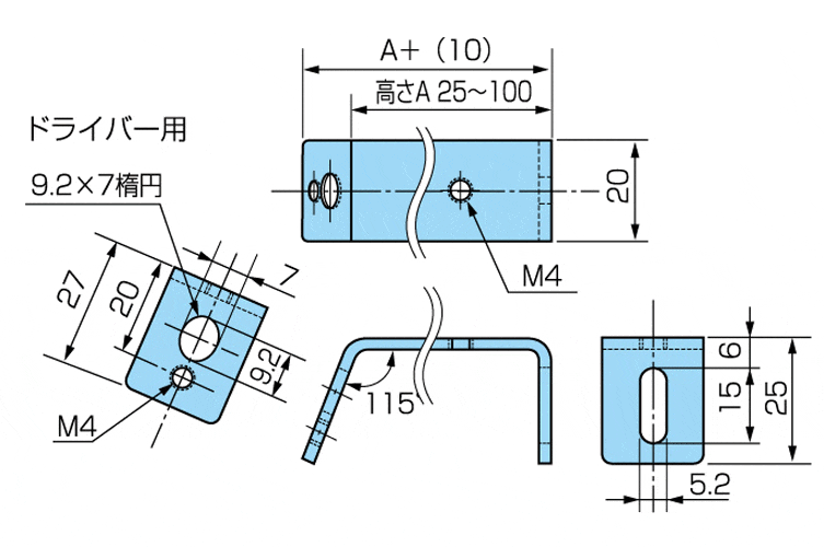 ミニカナグ　ＪＫ－４３０－３Ｃ (三価クロメート)
