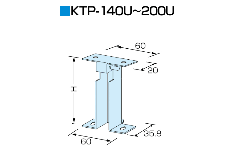 クイック支柱（蝶番側）　ＫＴＰ－２００Ｕ