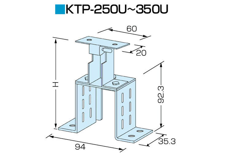クイック支柱（蝶番側）　ＫＴＰ－３５０Ｕ