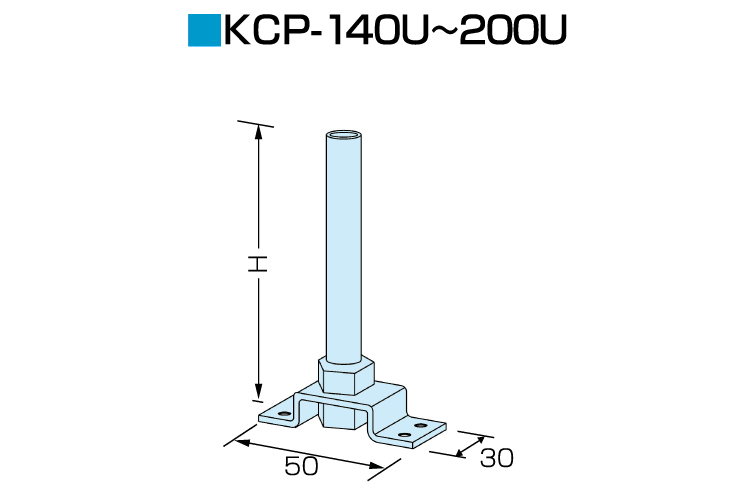 クイック支柱（受け側）　ＫＣＰ－１４０Ｕ