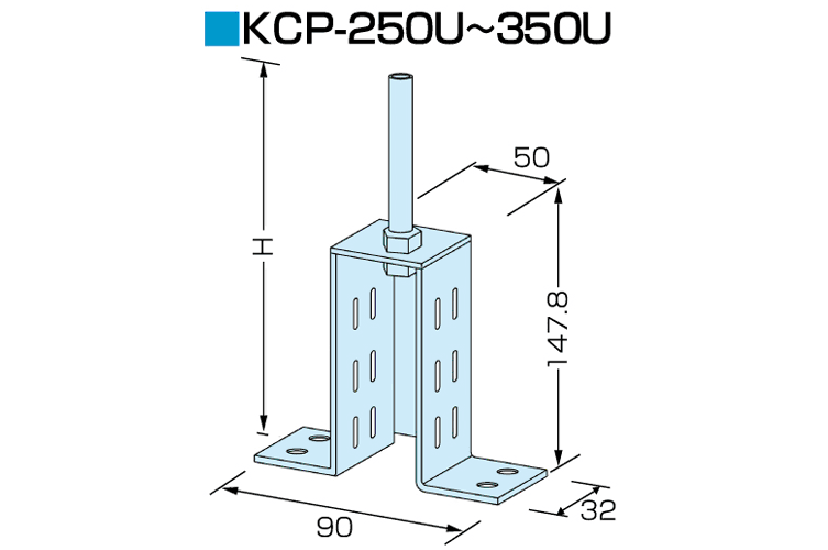 クイック支柱（受け側）　ＫＣＰ－３５０Ｕ
