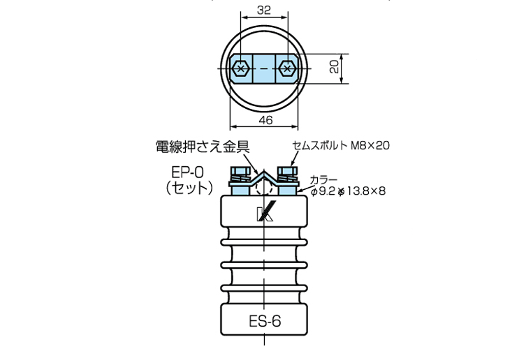電線押え金具セット EP－O－3C （三価クロメート） カメダデンキ EC