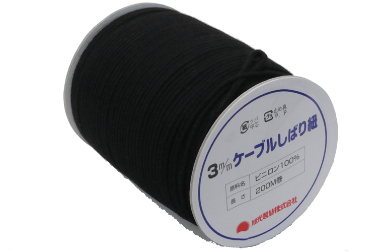ケーブルしばり紐 3φ 200m/巻 カメダデンキ EC