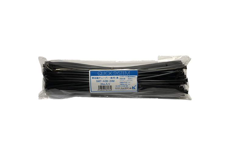 熱収縮チューブ(一般)黒 SMT-A3B-20M [1mX20本] カメダデンキ EC